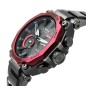 Casio G-Shock MT-G MTG-B2000BD-1A4JF Bluetooth Solar Men's Watch MTG-B2000BD-1A4 - Made in Japan