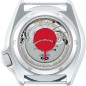 Seiko 5 Sports SRPF69K1 Naruto & Boruto SASUKE UCHIHA 24 Jewels Automatic Men's Watch - Limited 6500 pcs Worldwide