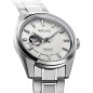 Seiko Presage Sharp Edged SPB309J1 Open Heart Shironeri White Dial Automatic Men's Watch - Made in Japan