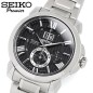 Seiko Premier SNP141P1 Kinetic Perpetual Calendar Black Dial Stainless Steel Men's Watch