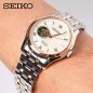 Seiko Presage SSA412J1 Open Heart Skeleton Automatic White Dial Two-Tone Stainless Steel Men's Watch - Made in Japan