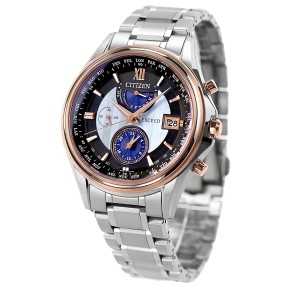 Citizen Exceed AT9134-76F Photovoltaic Eco-Drive Black / Blue Dial Titanium Men's Watch - 45th Anniversary Limited 300 pcs