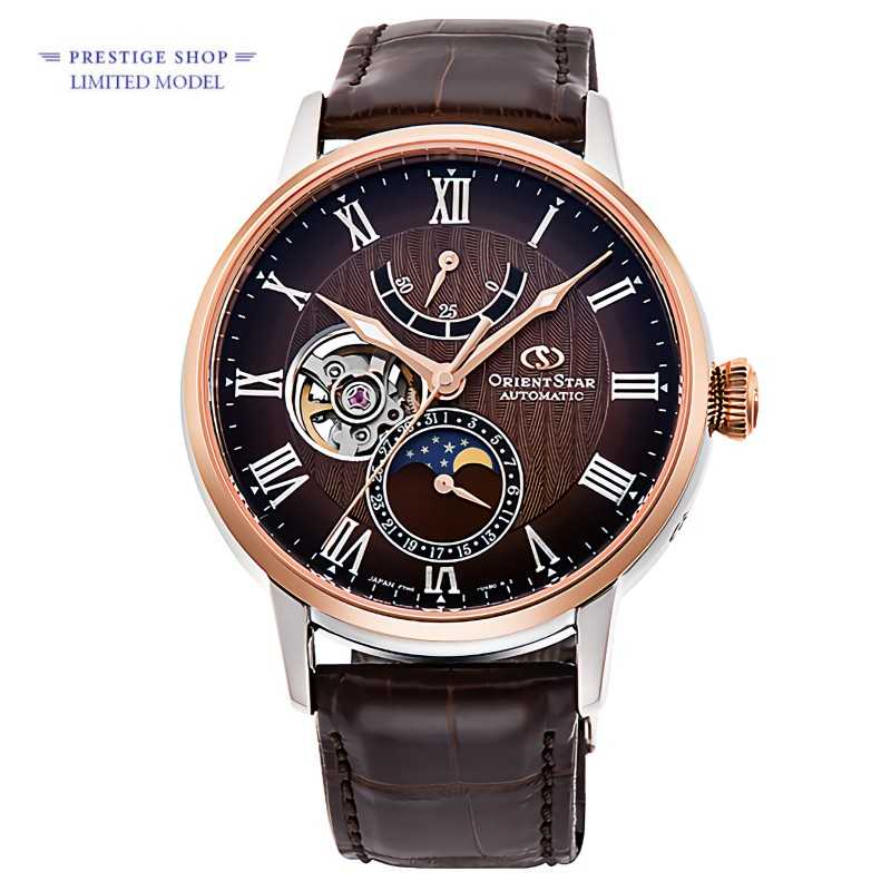 Orient Star Mechanical Moon Phase Open Heart RK-AY0105Y Prestige Shop Exclusive Automatic Brown Dial Leather Strap Watch