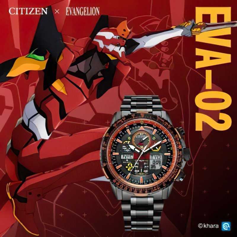 Citizen x Evangelion Promaster JY8139-68E EVA-02 Eco-Drive Radio-Controlled Chronograph LIMITED EDITION Men's Watch