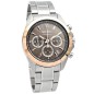 Seiko Spirit SBTR026 Brown Dial Chronograph Stainless Steel Case and Strap Men's Quartz Watch