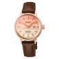Seiko Presage SRE014J1 Pinky Twilight Cocktail Time Pink Dial Date Display Ladies Watch - Limited Edition 5000 pcs