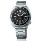 Seiko Prospex Tortoise Land SRPH17K1 23 Jewels Automatic Black Dial Date Display Stainless Steel 200M Men's Watch