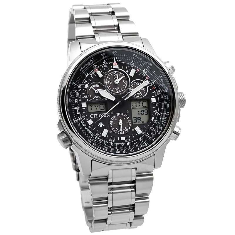 Citizen Promaster Sky PMV65-2271 Eco-Drive Chronograph Titanium Men's ...