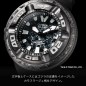 Citizen Promaster Marine BJ8056-01E Godzilla Limited Edition Eco-Drive 300M Men's Diver Watch