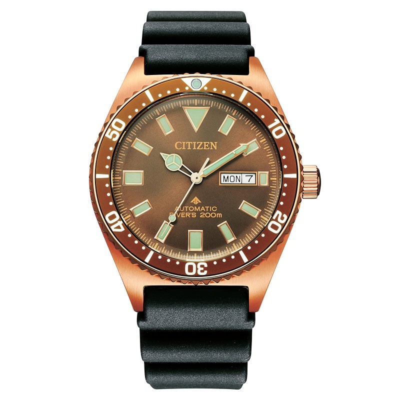 Citizen Promaster NY0125-08W Automatic Brown Dial Day Date Display Stainless Steel Case Rubber Strap Diver Watch