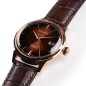 Seiko Presage SRPB46J1 Cocktail Time 23 Jewels Automatic “MANHATTAN” Brown Dial Men's Watch - Made in Japan