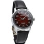 Seiko Presage SRPE41J1 Cocktail Negroni Burgundy 23 Jewels Automatic Red Dial Watch - Made in Japan