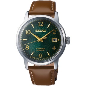 Seiko Presage SRPE45J1 Cocktail Mojito 23 Jewels Automatic Green Dial Watch - Made in Japan