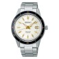 Seiko Presage Style 60’s Series SRPG03J1 23 Jewels Automatic White Dial Stainless Steel Men's Watch - Made in Japan