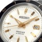 Seiko Presage Style 60’s Series SRPG03J1 23 Jewels Automatic White Dial Stainless Steel Men's Watch - Made in Japan