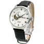 Seiko Presage SSA379J1 Karesansui Zen Garden Series 24 Jewels White Dial Leather Strap Men's Watch - Made in Japan