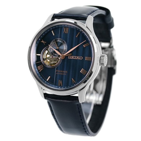 Seiko Presage SSA421J1 Zen Garden Sakura By Night Open Heart Skeleton Automatic Blue Dial Men's Watch - Made in Japan