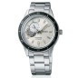 Seiko Presage Style 60’s Series SSA423J1 24 Jewels Automatic Open Heart White Dial Men's Watch - Made in Japan