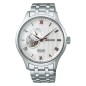 Seiko Presage SSA443J1 Zen Garden 24 Jewels Automatic Open Heart White Dial Stainless Steel Men's Watch - Made in Japan