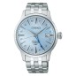 Seiko Presage SSK037J1 "Skydiving" Cocktail Time Automatic GMT Light Blue Dial Date Display Men's Watch - Made in Japan