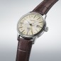 Seiko Presage SSK041J1 “Acacia” Cocktail Time Automatic GMT Cream Yellow Dial Date Display Men's Watch - Made in Japan