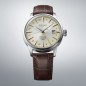 Seiko Presage SSK041J1 “Acacia” Cocktail Time Automatic GMT Cream Yellow Dial Date Display Men's Watch - Made in Japan