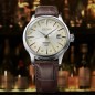 Seiko Presage SSK041J1 “Acacia” Cocktail Time Automatic GMT Cream Yellow Dial Date Display Men's Watch - Made in Japan