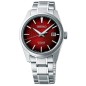 Seiko Presage Sharp Edged SPB227J1 Automatic Red Dial Date Display Stainless Steel Men's Watch - Made in Japan