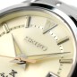 Seiko Prospex SPB241J1 1959 Alpinist Re-Interpretation Automatic Ivory Dial Date Display Men's Watch - Made in Japan