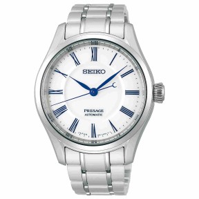 Seiko Presage SPB293J1 24 Jewels Automatic Hakuji Arita Porcelain White Dial Stainless Steel Men's Watch - Made in Japan