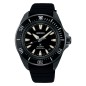 Seiko Prospex Samurai SRPL15K1 'Shog-Urai' Automatic Black Dial Stainless Steel Case Silicone Strap Diver's Watch