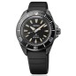 Seiko Prospex Samurai SRPL15K1 'Shog-Urai' Automatic Black Dial Stainless Steel Case Silicone Strap Diver's Watch