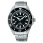 Seiko Prospex Samurai SRPL13K1 'Shog-Urai' Automatic Black Dial Date Display Stainless Steel Men's Diver Watch