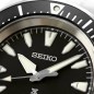 Seiko Prospex Samurai SRPL13K1 'Shog-Urai' Automatic Black Dial Date Display Stainless Steel Men's Diver Watch