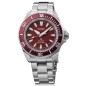 Seiko Prospex Samurai SRPL11K1 ‘Shog-urai’ Automatic Red Dial Date Display Stainless Steel Men's Diver Watch