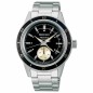 Seiko Presage Style 60’s Series SSA449J1 29 Jewels Automatic Black Dial Men's Watch - Made in Japan