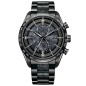 Citizen Attesa ACT Line AT8287-62E HAKUTO-R Black Dial Titanium Men's Watch Limited 2900 pcs